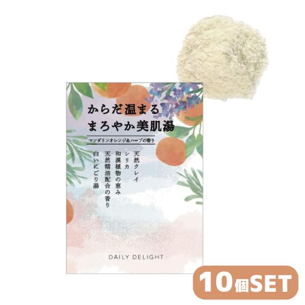 【お得な10個セット】グローバル プロダクト プランニング デイリーディライト からだ温まる まろや...