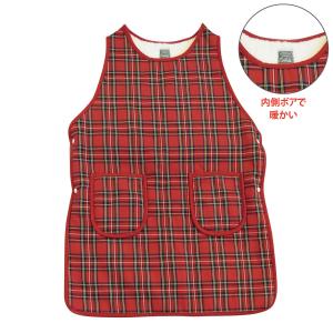 ダイカイ 裏ボアエプロン ポケット付 チェック ブランケット 秋冬 あったか 裏ボア おしゃれ 便利 丸洗い 毛布 Calida 73272