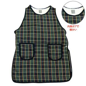 ダイカイ 裏ボアエプロン ポケット付 チェック ブランケット 秋冬 あったか 裏ボア おしゃれ 便利 丸洗い 毛布 Calida 73273