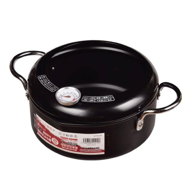 【在庫処分！箱訳あり超特価】パール金属 揚げクック 鉄製温度計付両手 天ぷら鍋 20cm HB-13...