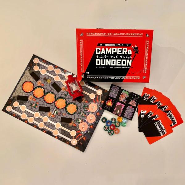 キャンジョ キャンパーアンドダンジョン 日本語版 暗闇ボードゲーム 6歳以上 ボードゲーム ファミリ...