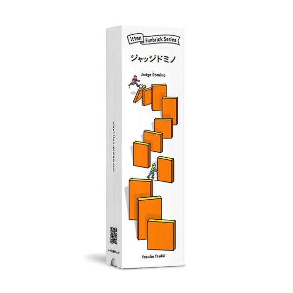 itten ジャッジドミノ ファンブリックシリーズ 8歳以上 ボードゲーム 簡単 シンプル ファミリ...