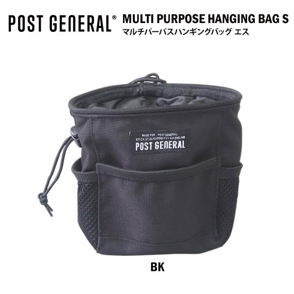 POST GENERAL マルチパーパスハンギングバッグ S  ブラック 982040020 ポーチ...