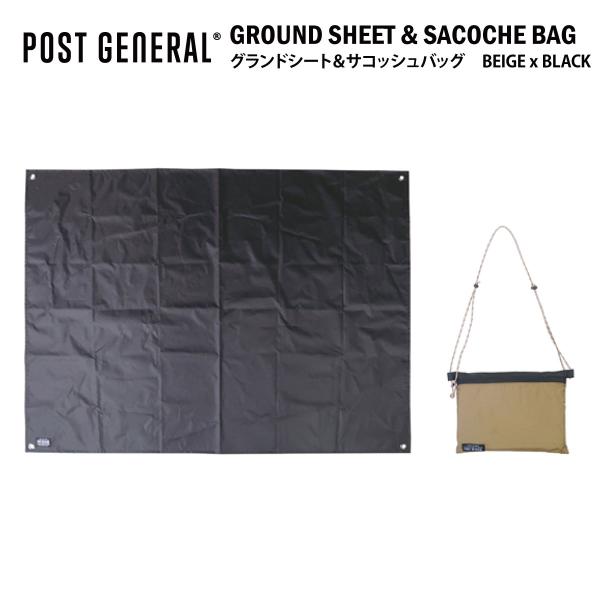 POST GENERAL グランドシート＆サコッシュバッグ ベージュ×ブラック 982040033 ...