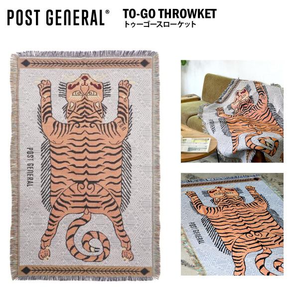 POST GENERAL トゥーゴースローケット タイガー 982140081 キャンプ インテリア...