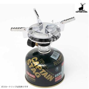 キャプテンスタッグ CAPTAIN STAG オ...の商品画像