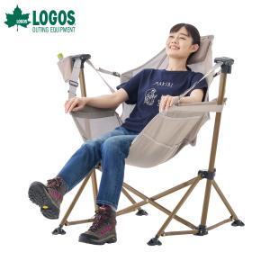 LOGOS ロゴス テスリンゆらゆらハンモックチェア 椅子 チェア アウトドアチェア インテリア アウトドア用品 キャンプ用品 耐水性 防汚性 通気性 耐荷重約120kg