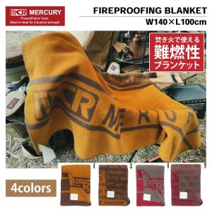 キーストーン マーキュリー FIREPROOFING BLANKET 難燃 ブランケット W140×L100cm コットン 焚き火 アウトドア キャンプ 毛布 かわいい おしゃれ
