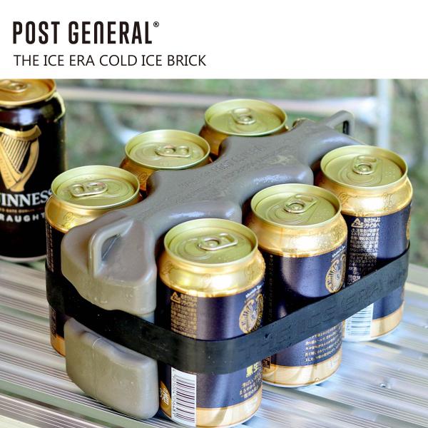 POST GENERAL ザ アイスエラ コールドアイスブリック 保冷剤 ビール クーラーバッグ 冷...