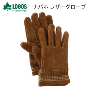 ロゴス ナバホ レザーグローブ グローブ 耐熱 レザー