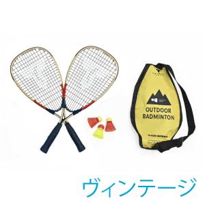 [ZIPで紹介!] 2024新色 タルボットト...の詳細画像1