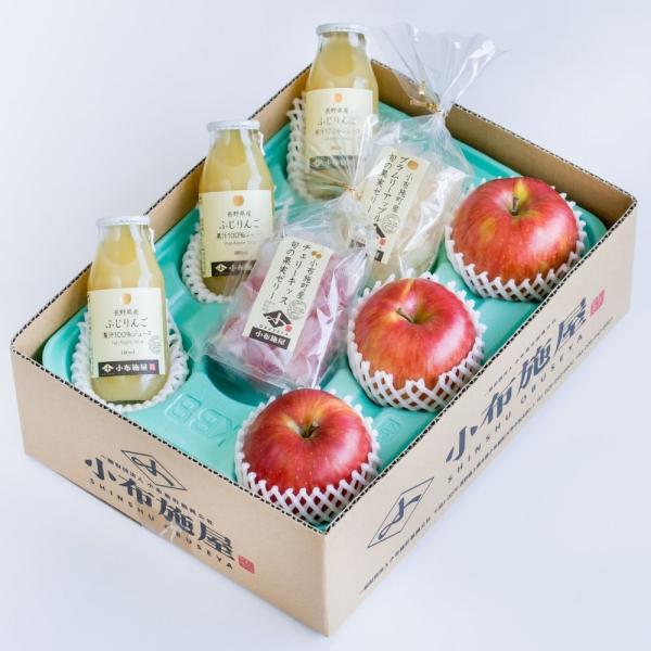 りんご3個とジュース3本とゼリー2個セット（送料無料） 長野県 産地直送 ギフト 母の日 父の日