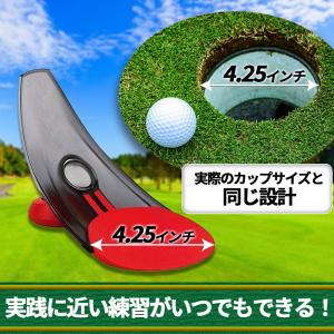 ゴルフ パター 練習 器具 返球 パター練習 ...の詳細画像2