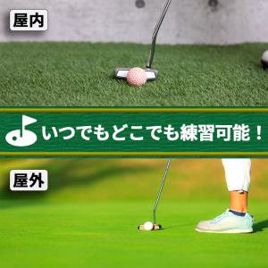 ゴルフ パター 練習 器具 返球 パター練習 ...の詳細画像4