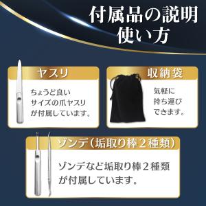 爪切り ニッパーつめきり 巻き爪用爪切り 足用...の詳細画像5