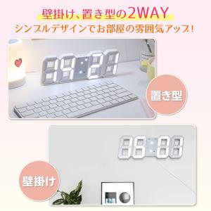 デジタル時計 置き時計 おしゃれ 目覚まし時計...の詳細画像2