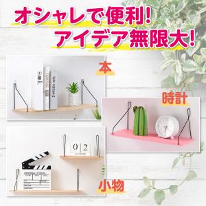 ウォールシェルフ 賃貸 diy 白 おしゃれ ...の詳細画像1