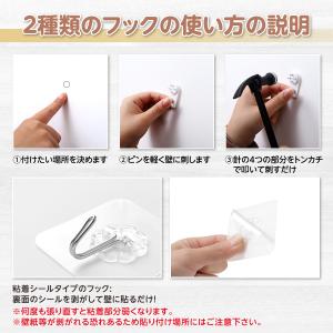 ウォールシェルフ 賃貸 diy 白 おしゃれ ...の詳細画像3