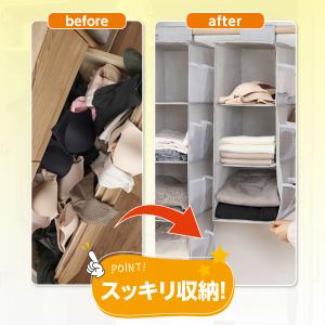 吊り下げ収納 クローゼット ラック スリム 衣...の詳細画像2