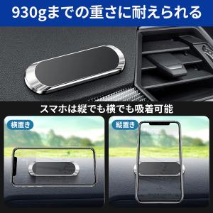 スマホホルダー スマホホルダー 車 マグネット...の詳細画像2