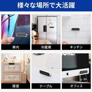 スマホホルダー スマホホルダー 車 マグネット...の詳細画像5