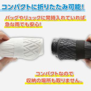 レインシューズカバー メンズ レディース シリ...の詳細画像4