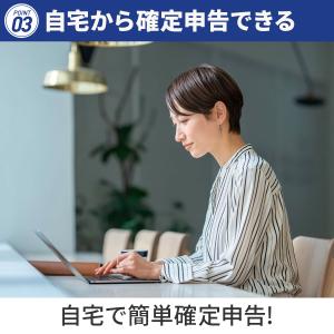 ICカードリーダー マイナンバーカード 対応 ...の詳細画像3