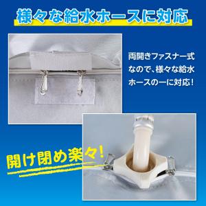 洗濯機カバー 屋外 防水 4面 日焼け 防止 ...の詳細画像2