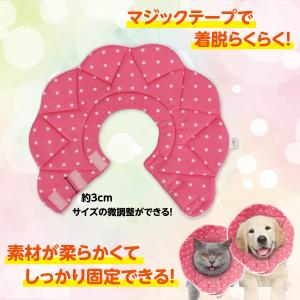 エリザベスカラー 犬 猫 ソフト 布 術後服 ...の詳細画像3