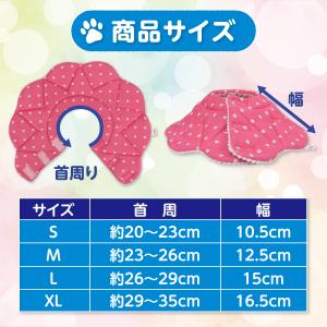 エリザベスカラー 犬 猫 ソフト 布 術後服 ...の詳細画像4