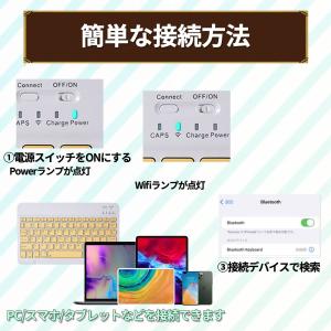 ワイヤレス キーボード Bluetooth ブ...の詳細画像1