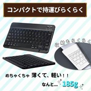ワイヤレス キーボード Bluetooth ブ...の詳細画像2