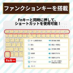 ワイヤレス キーボード Bluetooth ブ...の詳細画像4