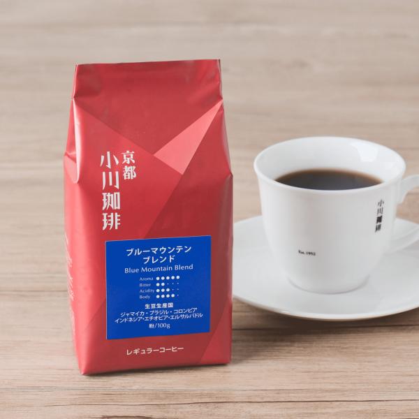 レギュラーコーヒー　京都　小川珈琲　ブルーマウンテンブレンド（粉）　100ｇ