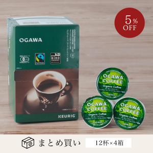 KEURIG キューリグ カプセル Kカップ 小川珈琲アソートセット（12杯分