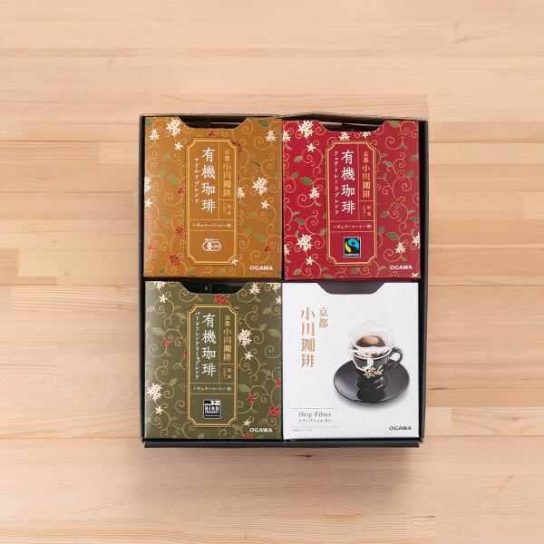 お歳暮 2025 ギフト コーヒー詰め合わせ 小川珈琲 オーガニック 有機珈琲 有機ドリップコーヒー...