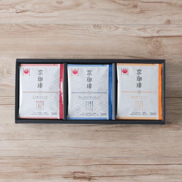 お歳暮 2025 ギフト コーヒー詰め合わせ   小川珈琲 京珈琲ドリップコーヒーギフトOCKX-2...