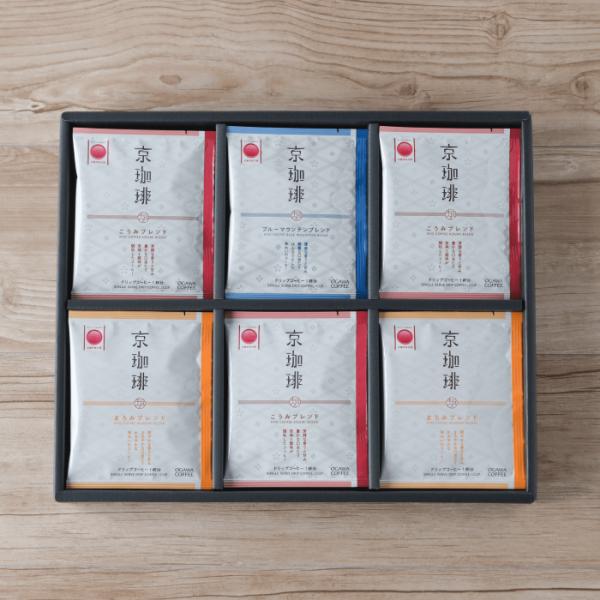 お歳暮 2025 ギフト コーヒー詰め合わせ   小川珈琲 京珈琲ドリップコーヒーギフトOCKX-3...