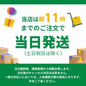父の日コーヒー お中元ギフト2026 プレゼン...の詳細画像4