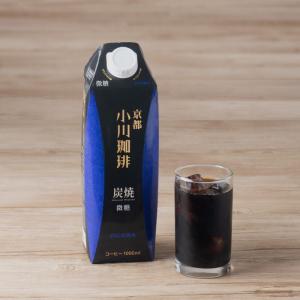 父の日コーヒー お中元ギフト2026 アイスコ...の詳細画像3