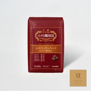 スターバックスコーヒー STARBUCKS COFFEE コーヒー豆 1.13kg スタバ