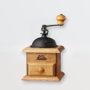 コーヒー ギフト2026 カリタ コーヒーミル ドームミル|公式小川珈琲 kalita 手挽きミル アルミニウム製グラインダー コーヒー器具 お中元 残暑御見舞