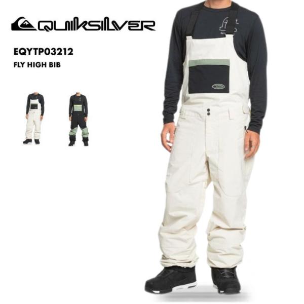 クイックシルバー ビブパンツ メンズ スノーウェア ベンチレーション付き スノーボードウェア FLY...