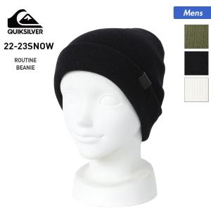 QUIKSILVER/クイックシルバー メンズ ニット帽 帽子 ビーニー ウォッチキャップ ニットキャップ スキー スノーボード スノボ EQYHA03331