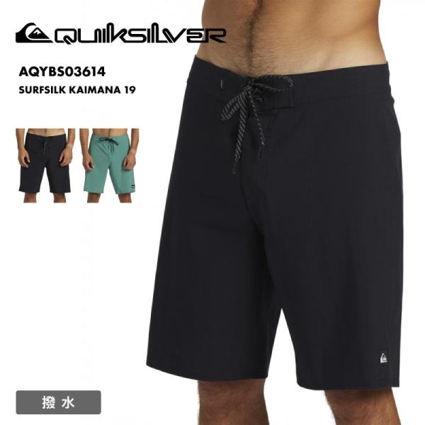 QUIKSILVER/クイックシルバー メンズ ボードショーツ SURFSILK KAIMANA 1...