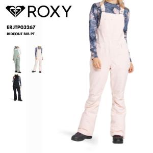 ROXY（ロキシー） 25/26 スノー パンツ ライジング ハイ スノーウェア