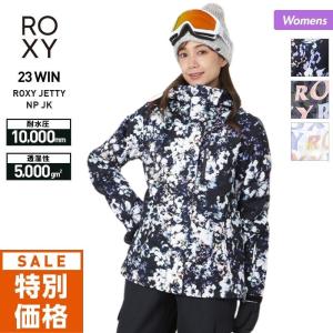 ROXY（ロキシー） レディース スノーボード ジャケット SHELTER JK