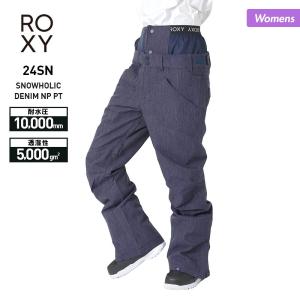 【エントリーでP5倍】ROXY/ロキシー レディース スノーボードウェア パンツ ERJTP03242 スノーパンツ スノボウェア スノーウェア スキーウェア 下 防寒 女性用｜oc-sports