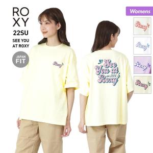 ROXY/ロキシー レディース 半袖 半そで Tシャツ ティーシャツ バックプリント ロゴ 無地 春夏 RST222042｜oc-sports