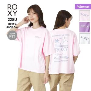 ROXY/ロキシー レディース 半袖 半そで Tシャツ ティーシャツ バックプリント ロゴ 無地 春夏 RST222046｜oc-sports